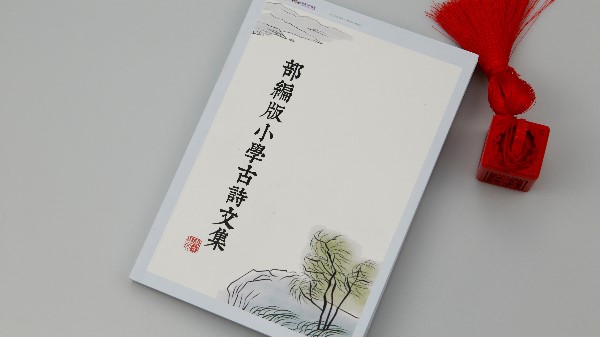 宣傳畫冊(cè)印刷